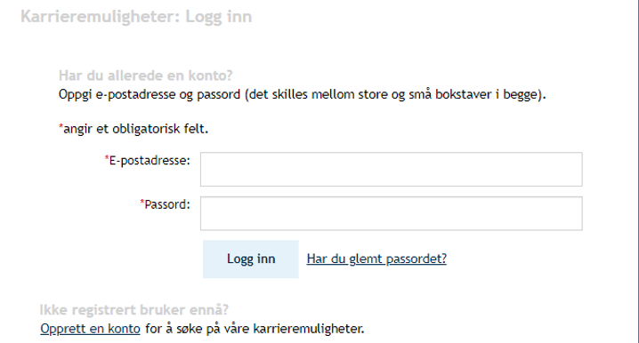 Skjermbilde som viser hvor kandidaten kan logge inn på karrieresiden ved å skrive inn brukernavn og passord