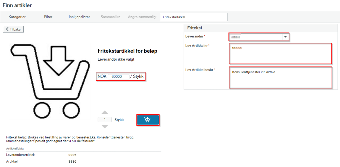 Markering av feltene du må fylle ut ved kjøp av fritekstartikkel for beløp.