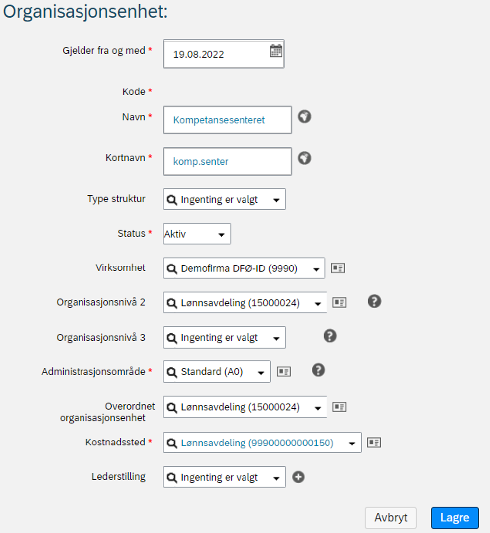 Skjermbilde av skjemaet Organisasjonsenhet i DFØ HR